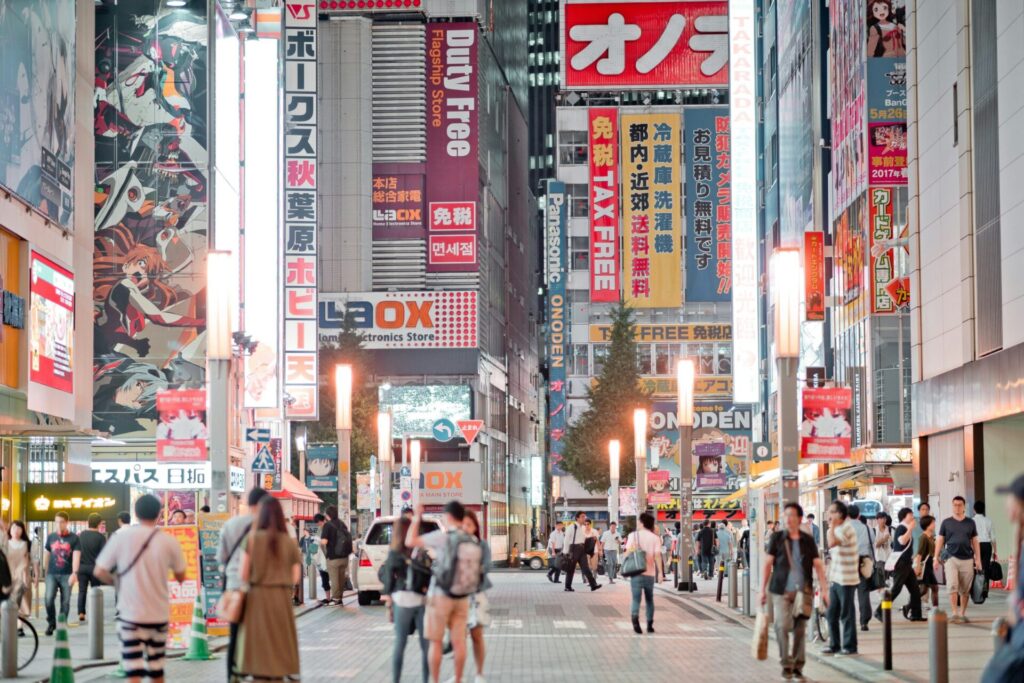 秋葉原